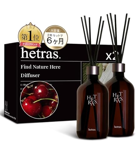 新品 未使用 KUNDAL アンティークページ 2本セット Amazon.co.jp: 【KUNDAL/クンダル】Perfume Diffuser (Each 500ml, 2